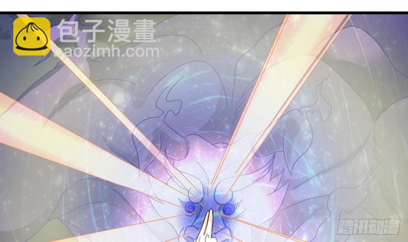 🍼地府开发商 第154话 判官指法 第27页