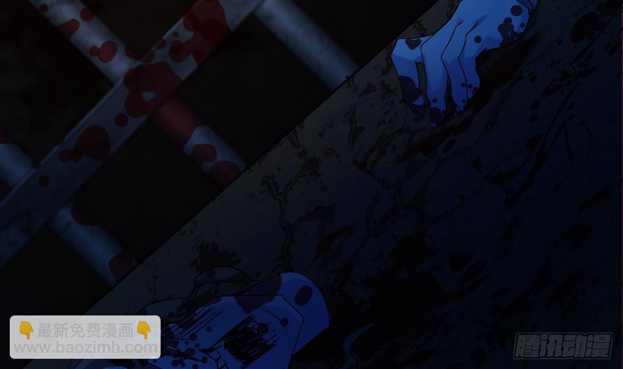🍼地府开发商 第16话 鬼屋惊魂 第35页
