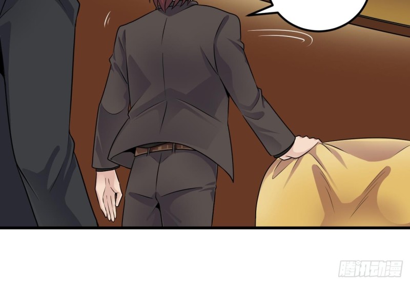 🍼地府开发商 第162话 没有邀请函不能进？ 第24页