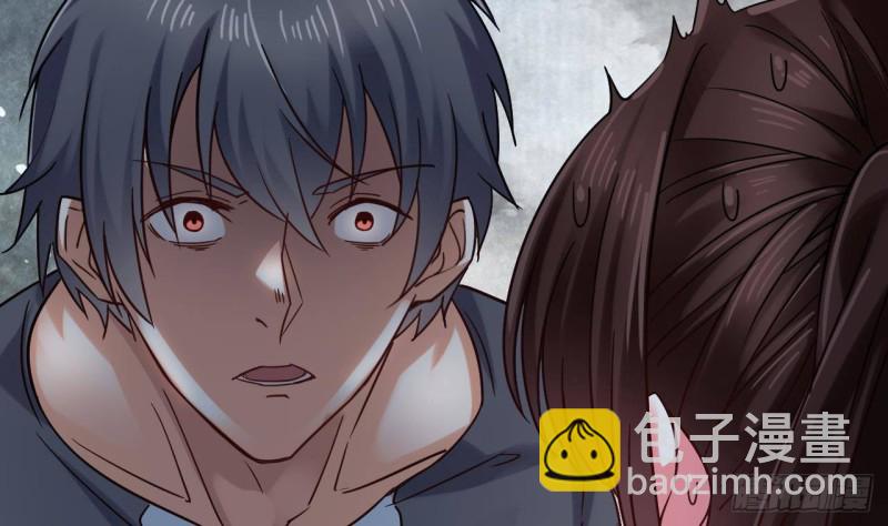 🍼地府开发商 第172话 金光功法 第8页