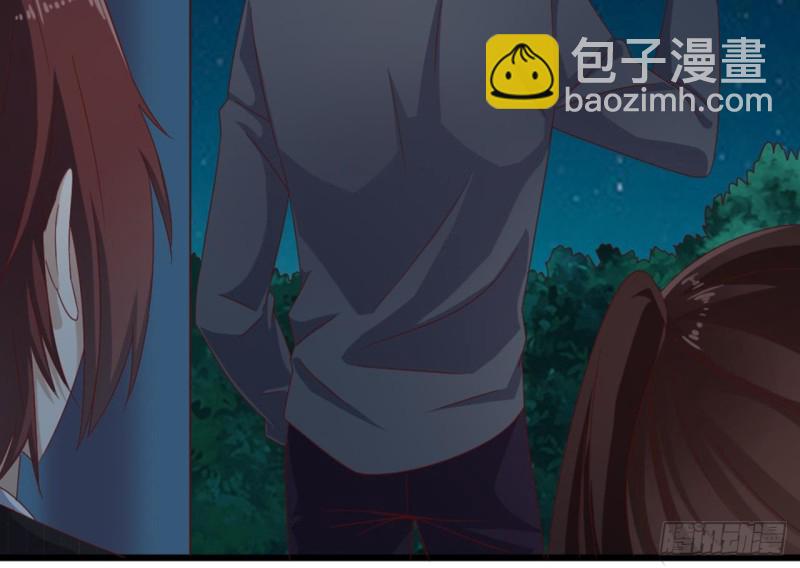 🍼地府开发商 第174话 令牌到手 第30页