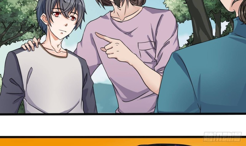 🍼地府开发商 第178话 雾云山酒庄 第14页
