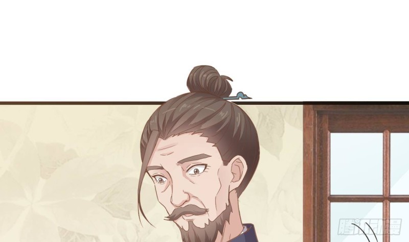🍼地府开发商 第178话 雾云山酒庄 第31页