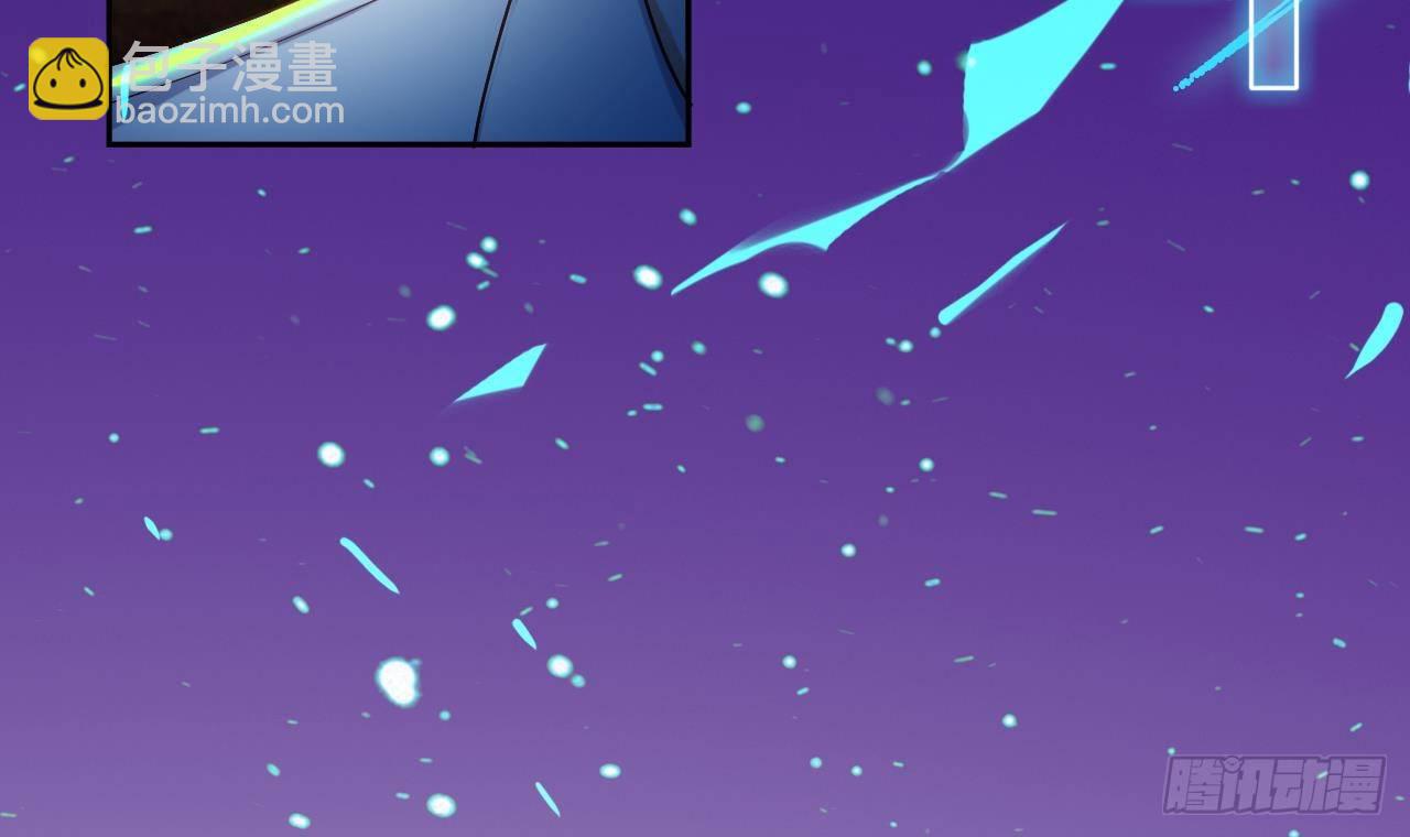 🍼地府开发商 第18话 母子双煞 第12页