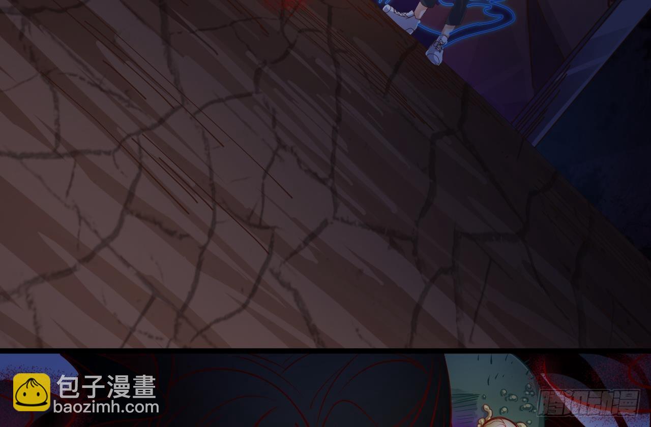🍼地府开发商 第18话 母子双煞 第37页