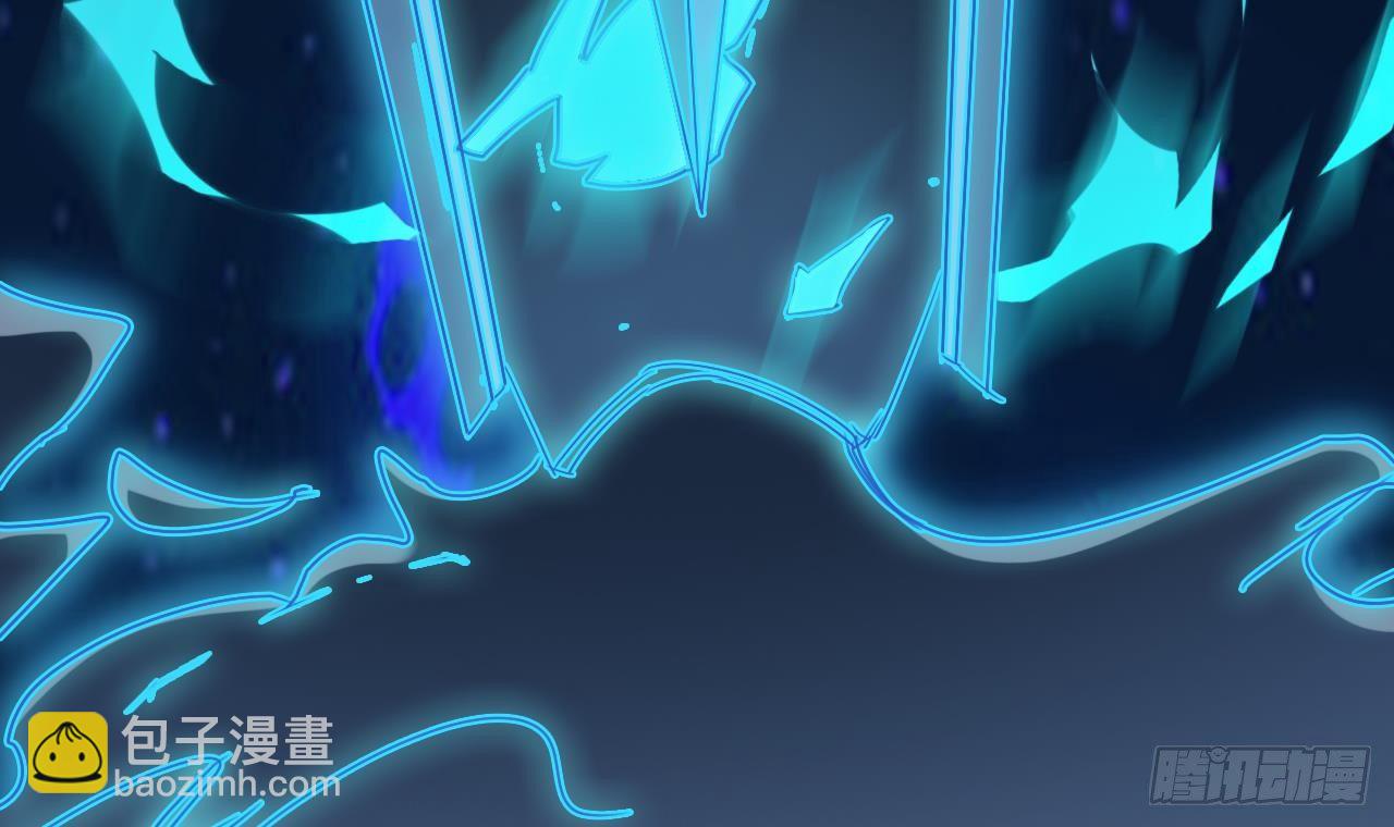 🍼地府开发商 第18话 母子双煞 第6页