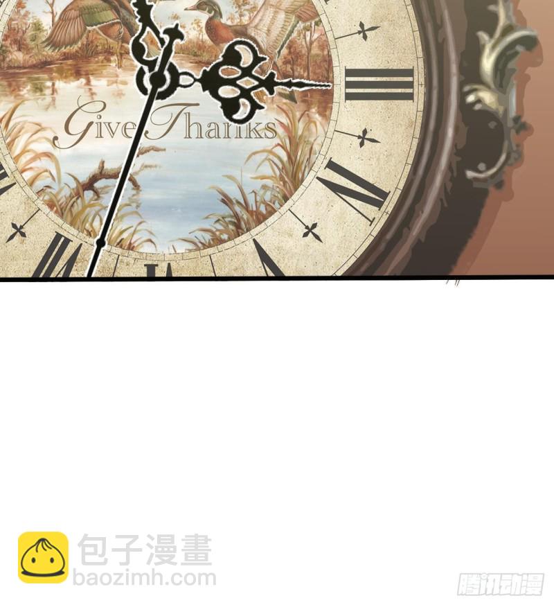 🍼地府开发商 第180话 真是个老傲娇！ 第36页