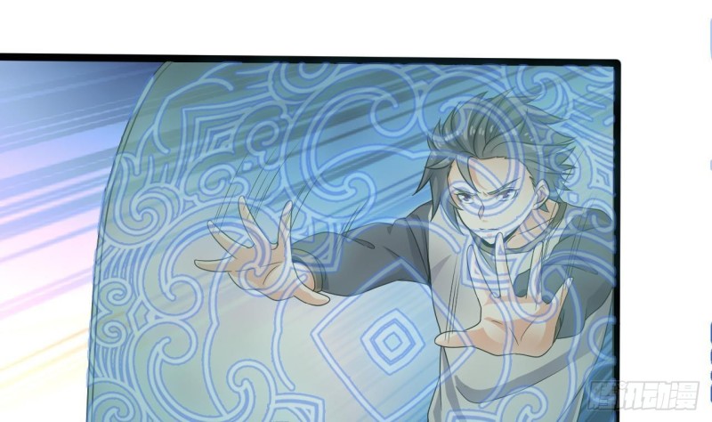 🍼地府开发商 第182话 逃过一劫？ 第14页