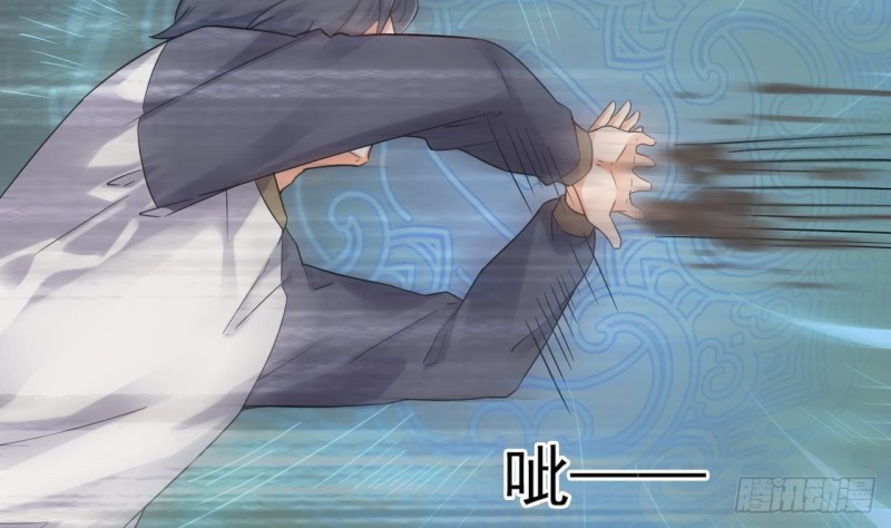 🍼地府开发商 第182话 逃过一劫？ 第23页