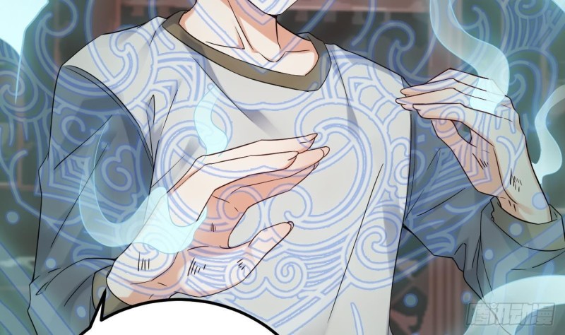 🍼地府开发商 第182话 逃过一劫？ 第26页