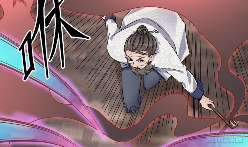 🍼地府开发商 第182话 逃过一劫？ 第39页