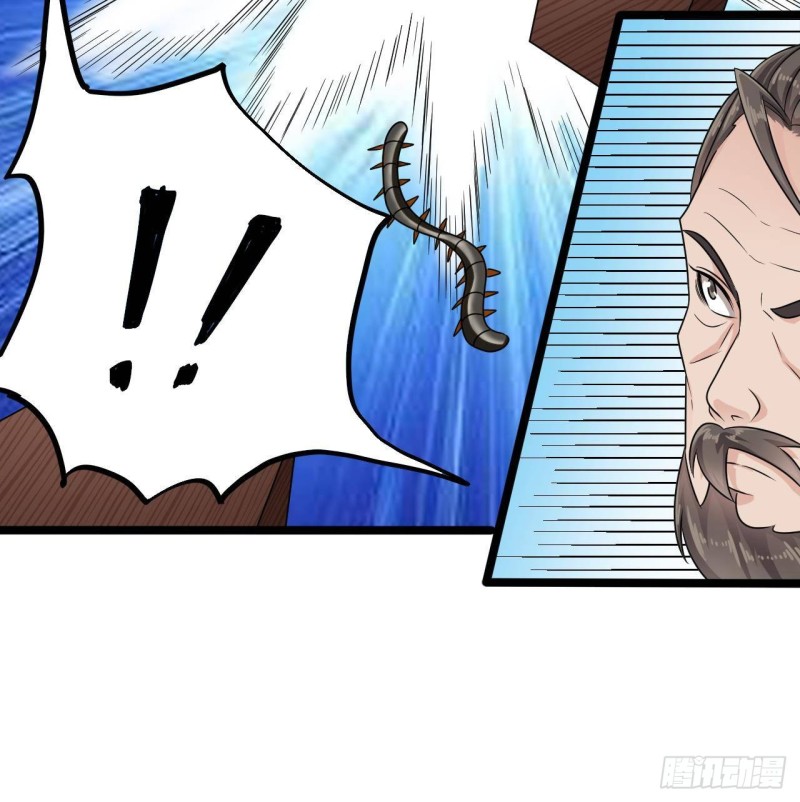 🍼地府开发商 第182话 逃过一劫？ 第42页