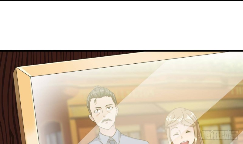 🍼地府开发商 第184话 谁比谁嚣张？ 第15页