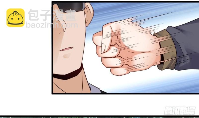 🍼地府开发商 第184话 谁比谁嚣张？ 第33页