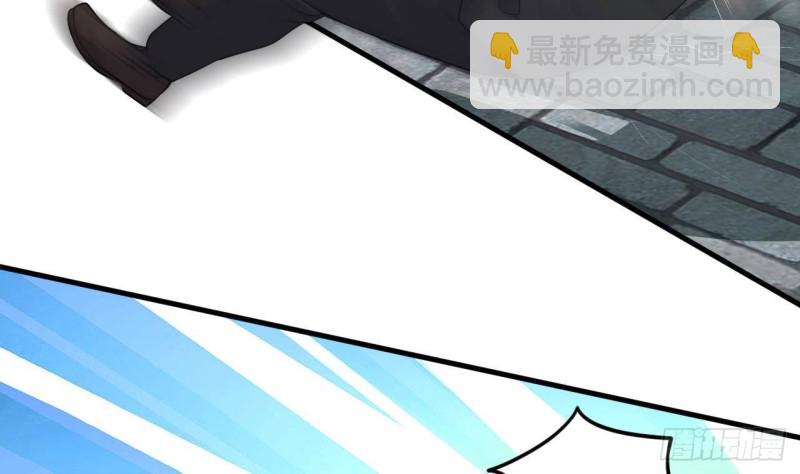 🍼地府开发商 第184话 谁比谁嚣张？ 第38页