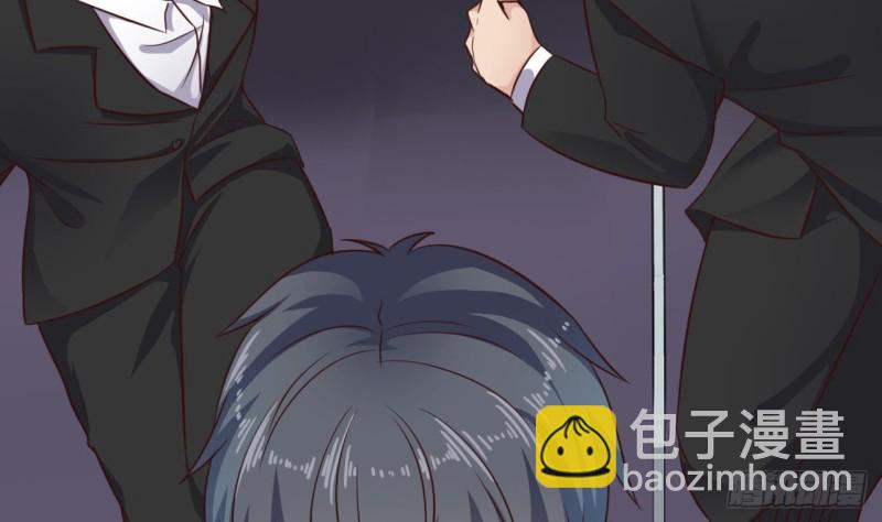 🍼地府开发商 第190话 我可不弱！ 第11页