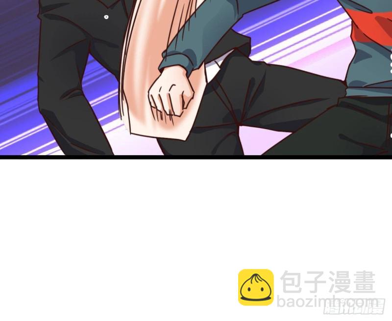 🍼地府开发商 第190话 我可不弱！ 第18页