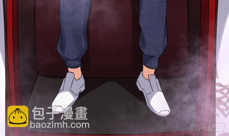 🍼地府开发商 第192话 魂 飞 魄 散！ 第10页
