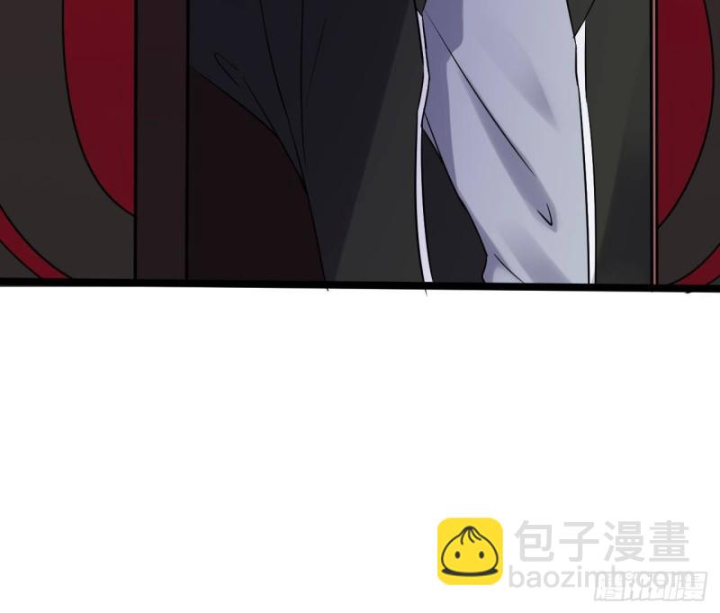 🍼地府开发商 第192话 魂 飞 魄 散！ 第18页