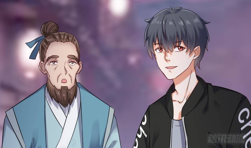 🍼地府开发商 第194话 神秘的贵宾？ 第13页