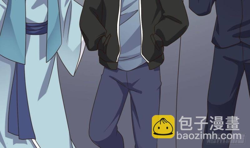 🍼地府开发商 第194话 神秘的贵宾？ 第24页