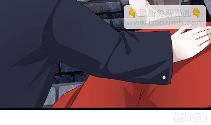 🍼地府开发商 第194话 神秘的贵宾？ 第28页