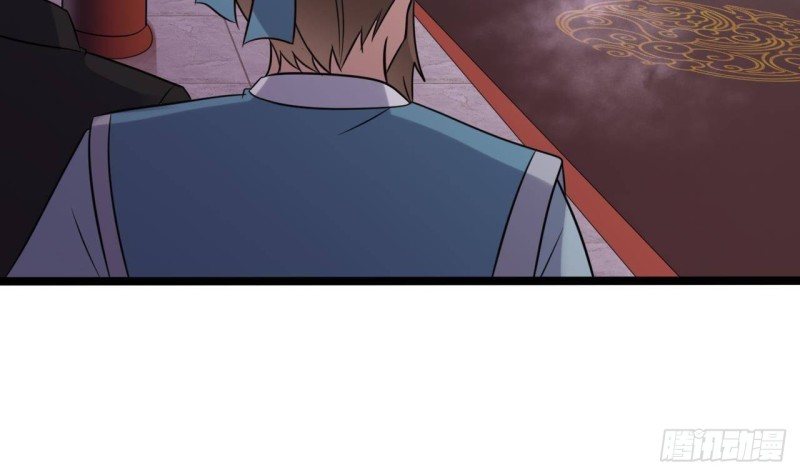 🍼地府开发商 第194话 神秘的贵宾？ 第48页
