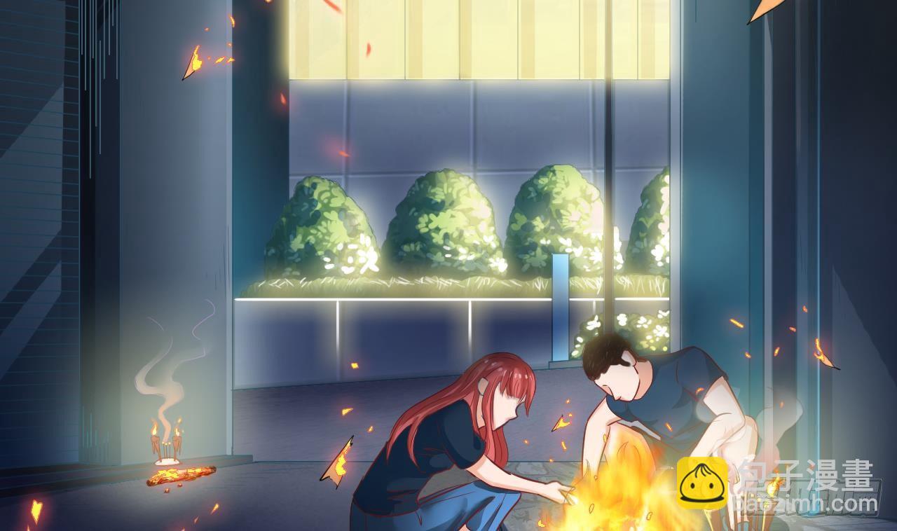 🍼地府开发商 第2话 我的地府我做主！ 第14页