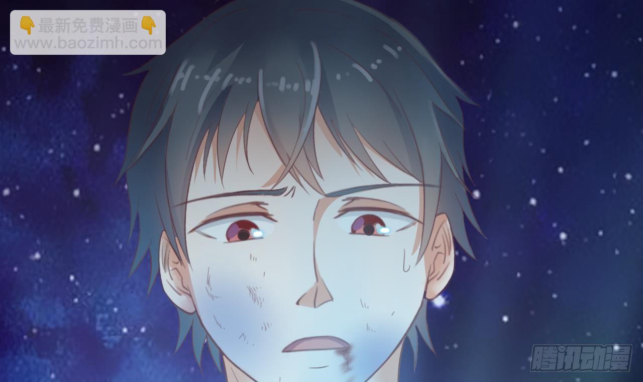🍼地府开发商 第2话 我的地府我做主！ 第21页