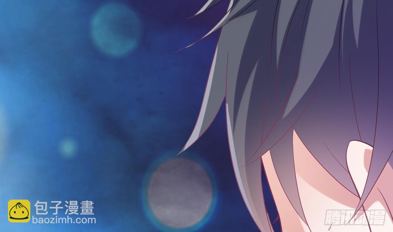 🍼地府开发商 第2话 我的地府我做主！ 第34页