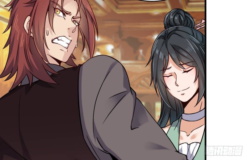 🍼地府开发商 第208话 交代？ 第14页