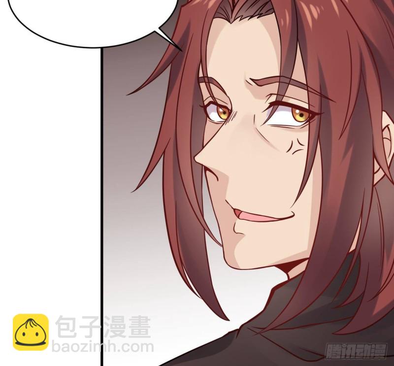 🍼地府开发商 第208话 交代？ 第22页