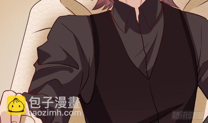 🍼地府开发商 第208话 交代？ 第43页