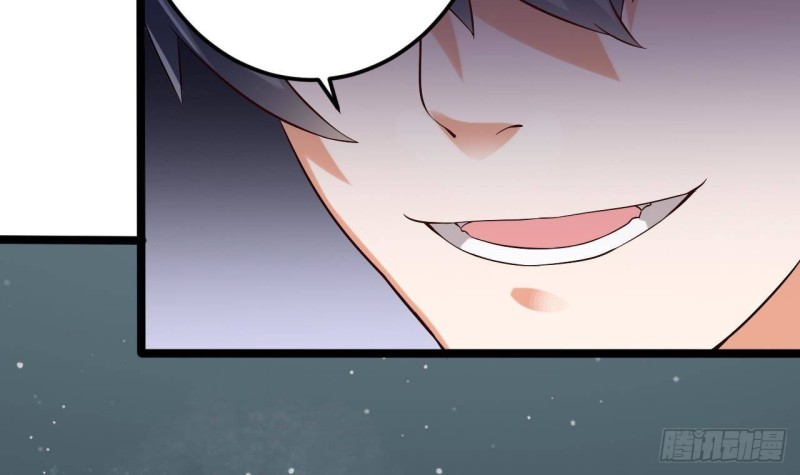 🍼地府开发商 第212话 坐？还是不坐？？ 第18页