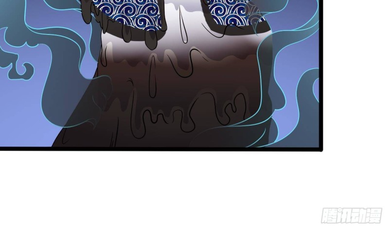 🍼地府开发商 第212话 坐？还是不坐？？ 第23页