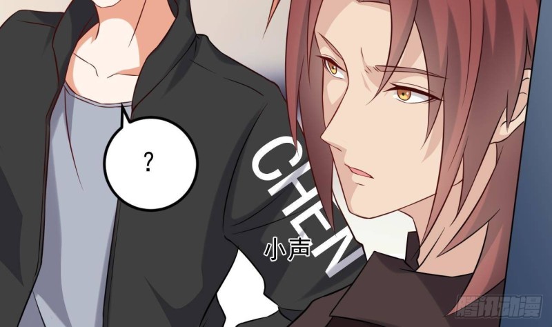 🍼地府开发商 第214话 包教包会！ 第23页