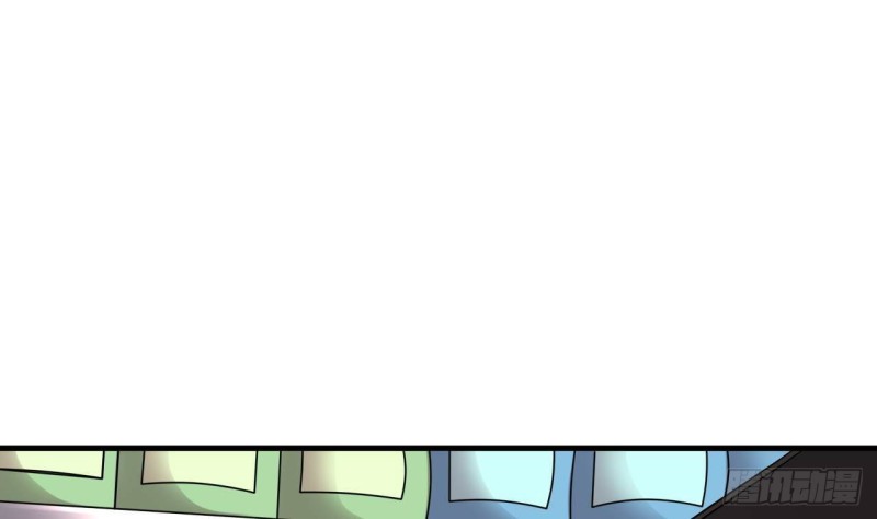 🍼地府开发商 第216话 尘埃落定？ 第19页