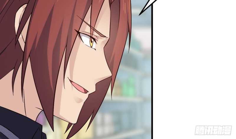 🍼地府开发商 第216话 尘埃落定？ 第26页