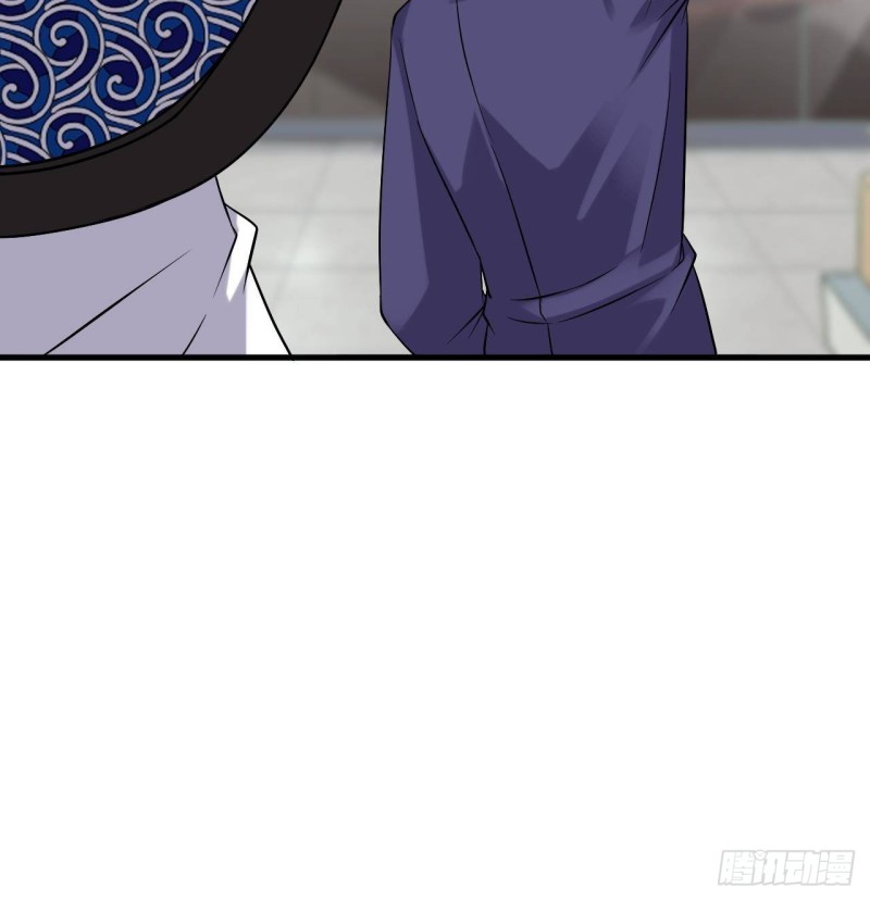 🍼地府开发商 第216话 尘埃落定？ 第30页
