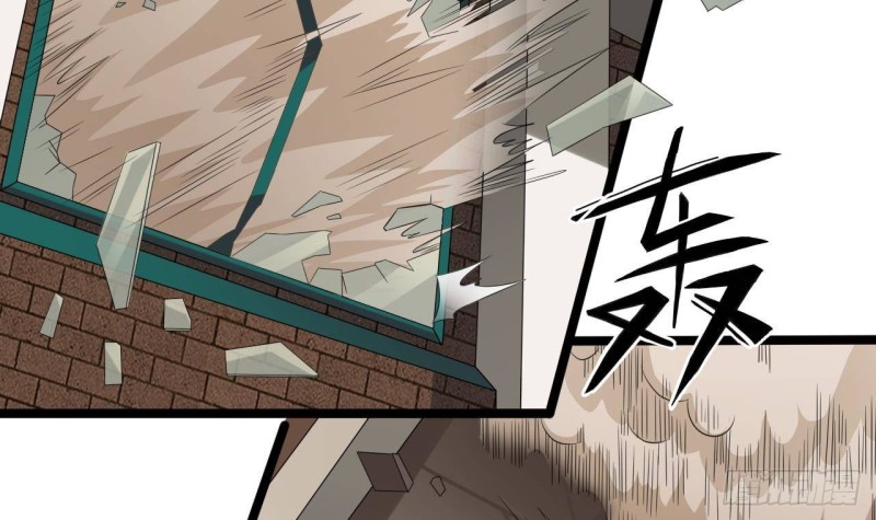 🍼地府开发商 第216话 尘埃落定？ 第39页