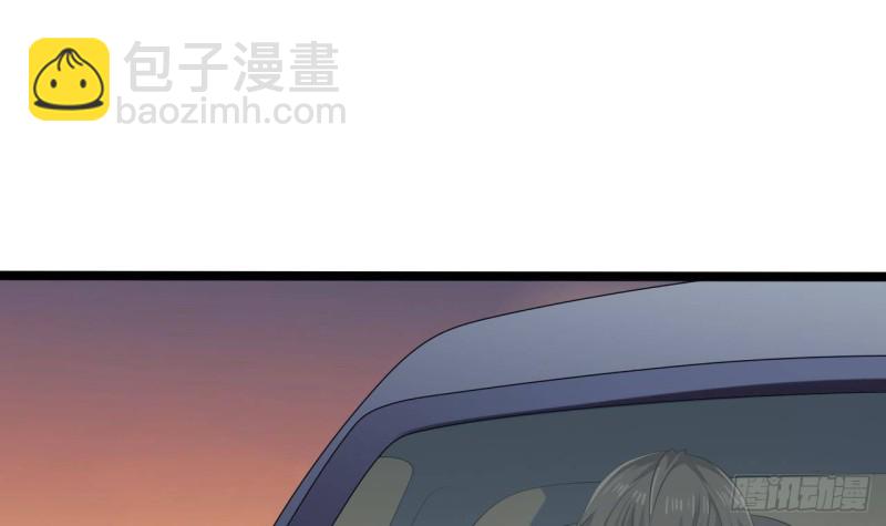🍼地府开发商 第216话 尘埃落定？ 第48页