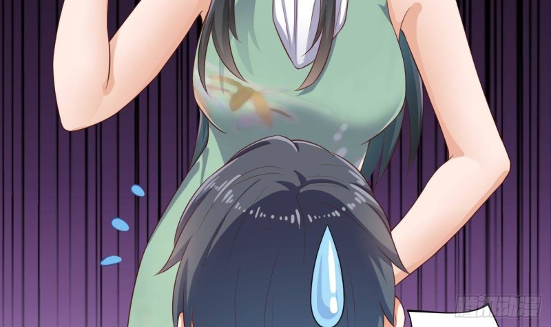 🍼地府开发商 第218话 联姻？！ 第14页