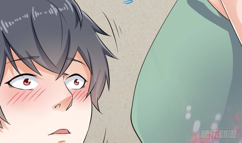 🍼地府开发商 第218话 联姻？！ 第27页