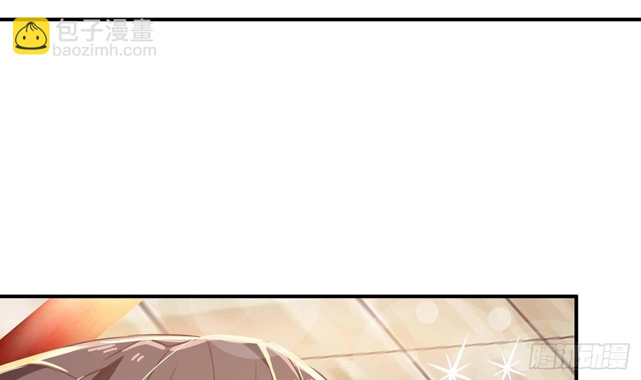 🍼地府开发商 第22话 我的命是他救的 第18页