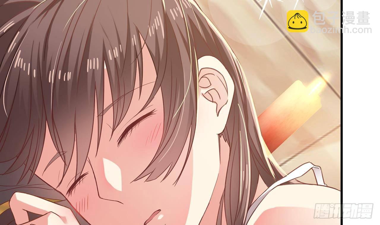 🍼地府开发商 第22话 我的命是他救的 第19页