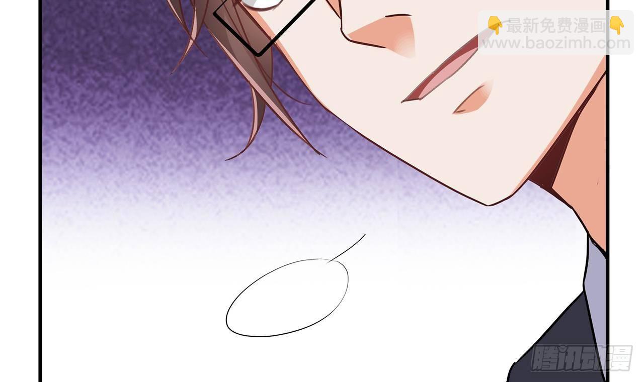 🍼地府开发商 第22话 我的命是他救的 第24页
