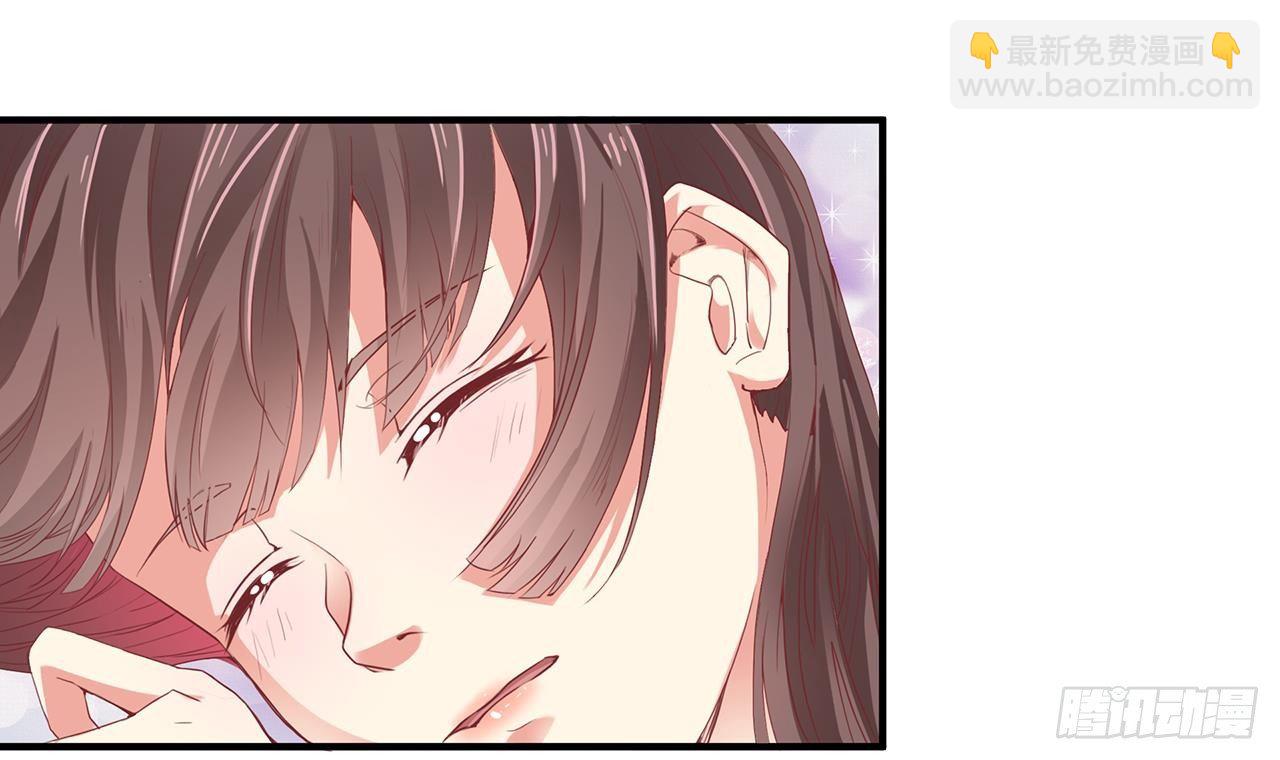 🍼地府开发商 第22话 我的命是他救的 第30页
