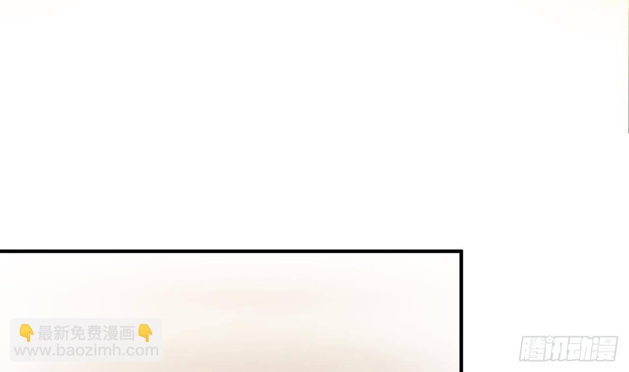 🍼地府开发商 第22话 我的命是他救的 第37页
