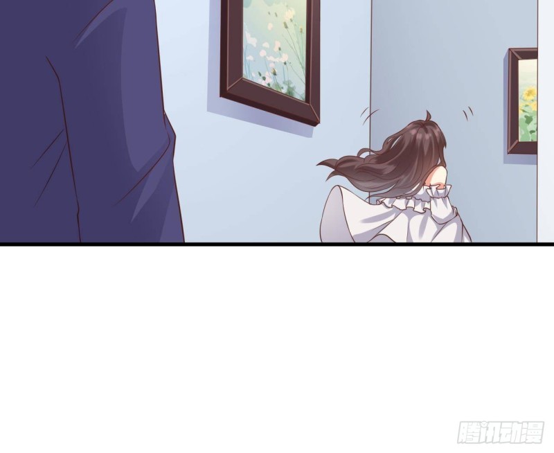 🍼地府开发商 第220话 笨....笨蛋！ 第18页
