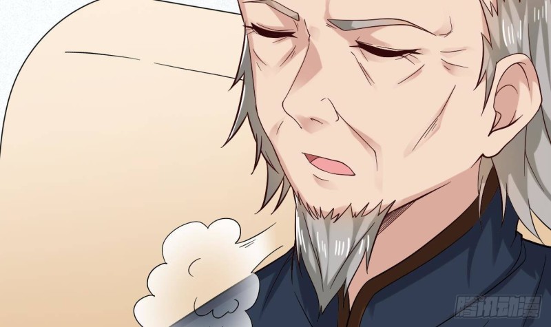 🍼地府开发商 第220话 笨....笨蛋！ 第27页